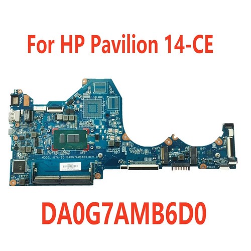 For pavilion tpn q207 - 14-ce, tpn-q207
